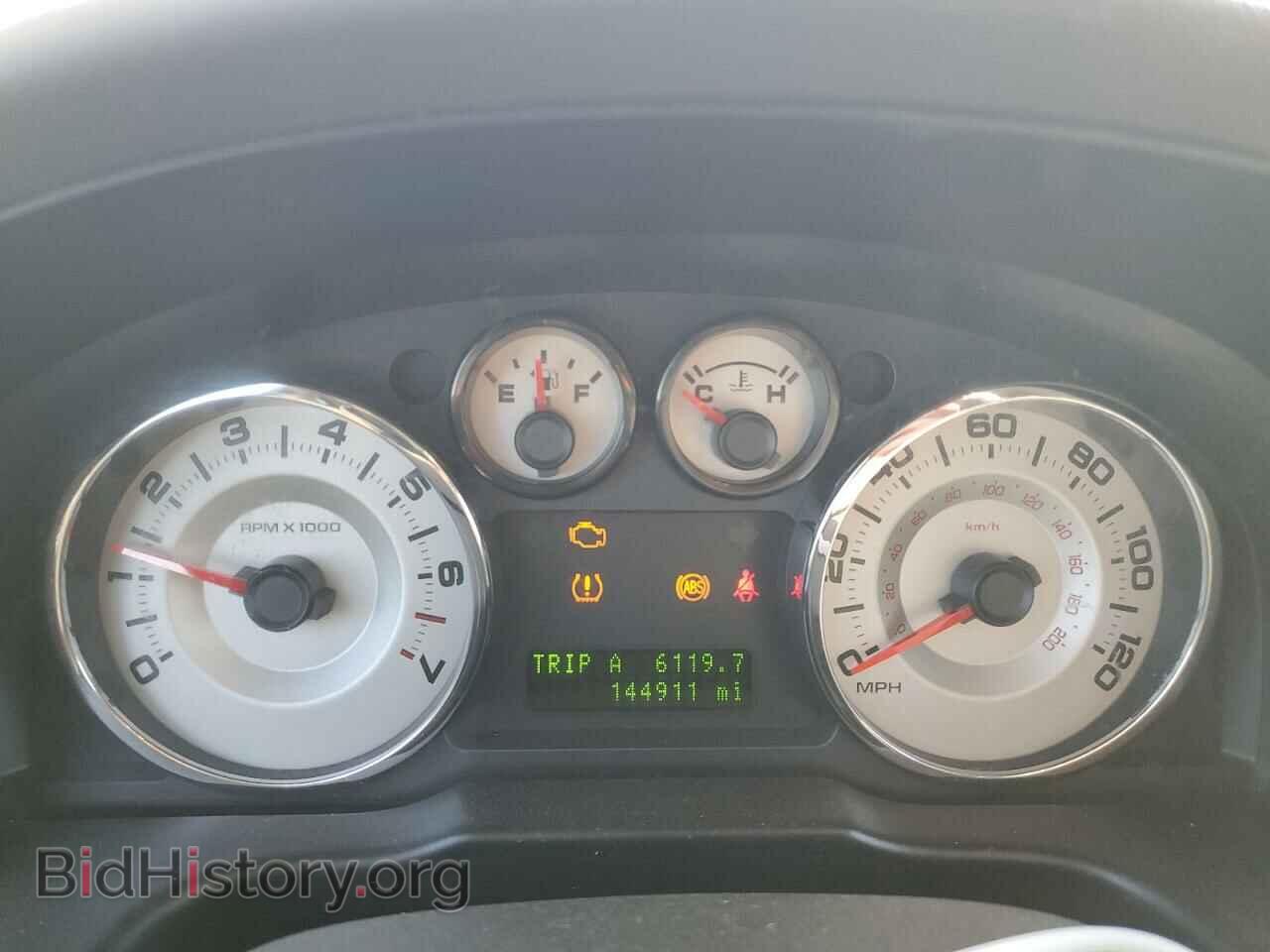 2007 FORD EDGE - VIN: 2FMDK38C87BB28468 - Photo 9