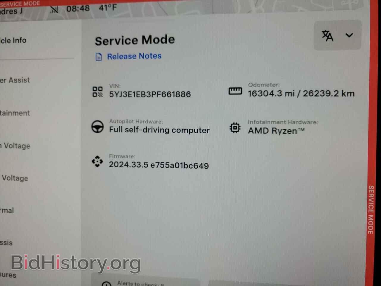 2023 TESLA MODEL 3 - VIN: 5YJ3E1EB3PF661886 - Фото 9