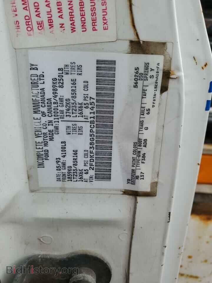 1993 FORD ALL Models - VIN: 2FDKF38G5PCB11457 - Photo 12