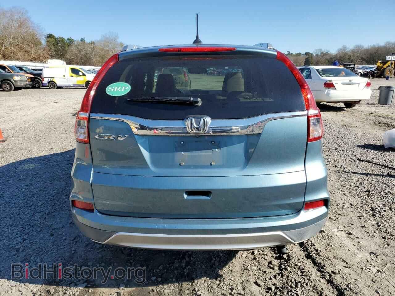 2015 HONDA CRV - VIN: 2HKRM3H78FH541680 - Фото 6