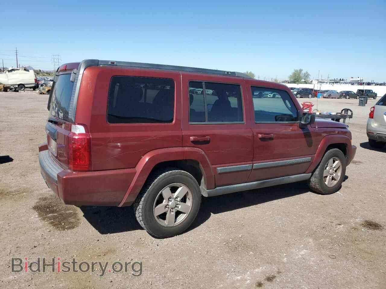 2008 JEEP COMMANDER - VIN: 1J8HG48K28C124723 - Фото 3