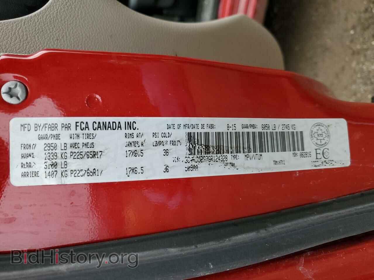 2016 DODGE CARAVAN - VIN: 2C4RDGBG7GR124328 - Photo 14
