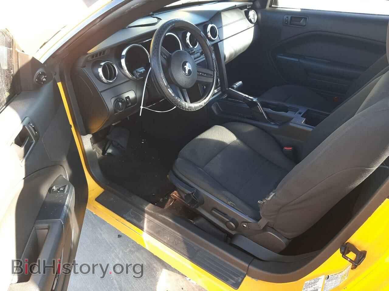 2006 FORD ALL Models - VIN: 1ZVFT80N065121194 - Фото 8