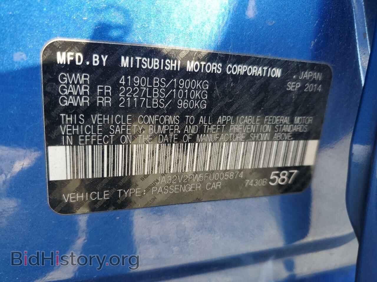 2015 MITSUBISHI LANCER - VIN: JA32V2FW5FU005874 - Фото 12