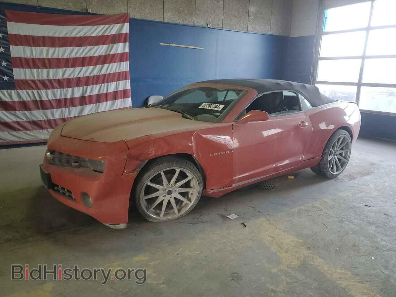 Фотография 2G1FC3DD1B9185385 - CHEVROLET CAMARO 2011