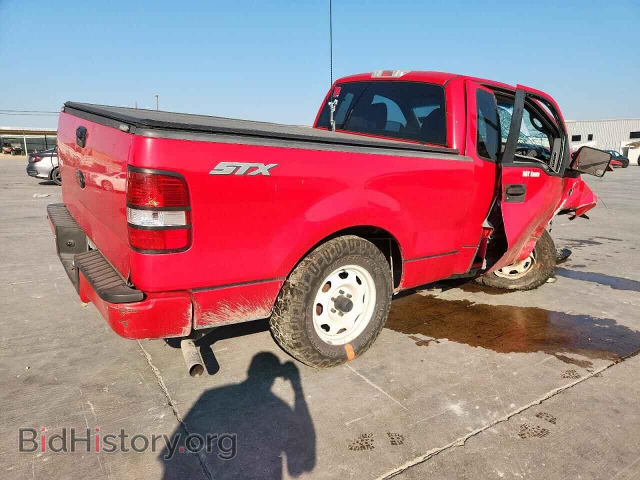 2007 FORD All Models - VIN: 1FTRF12237KC67500 - Фото 3