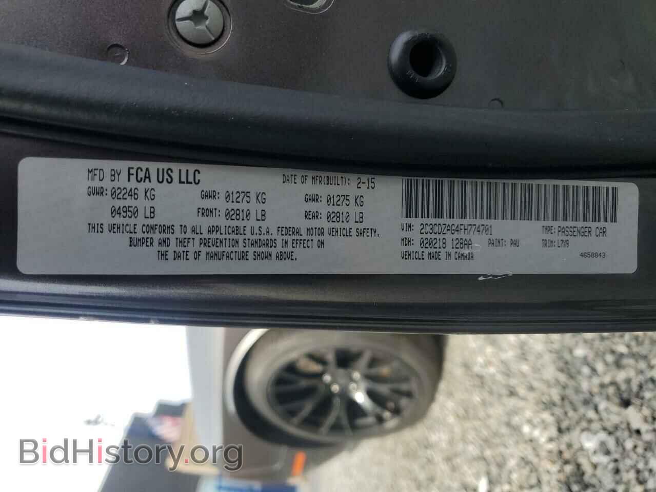 2015 DODGE CHALLENGER - VIN: 2C3CDZAG4FH774701 - Фото 12