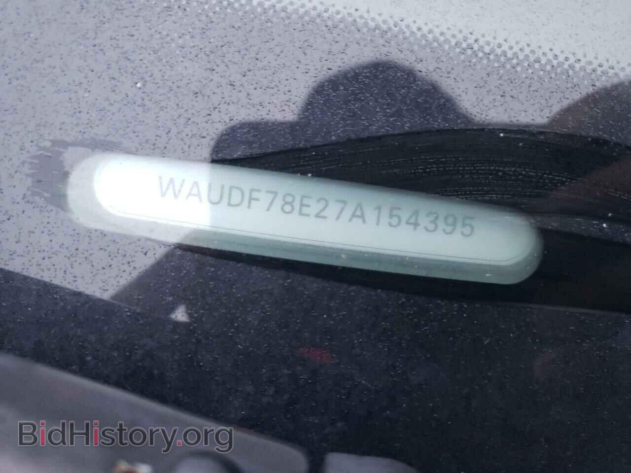 2007 AUDI A4 - VIN: WAUDF78E27A154395 - Фото 12