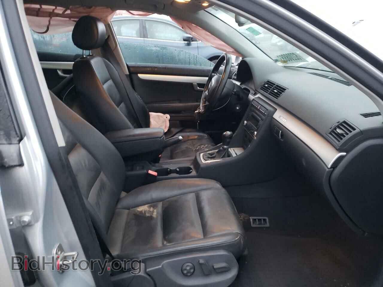 2007 AUDI A4 - VIN: WAUDF78E27A154395 - Фото 7
