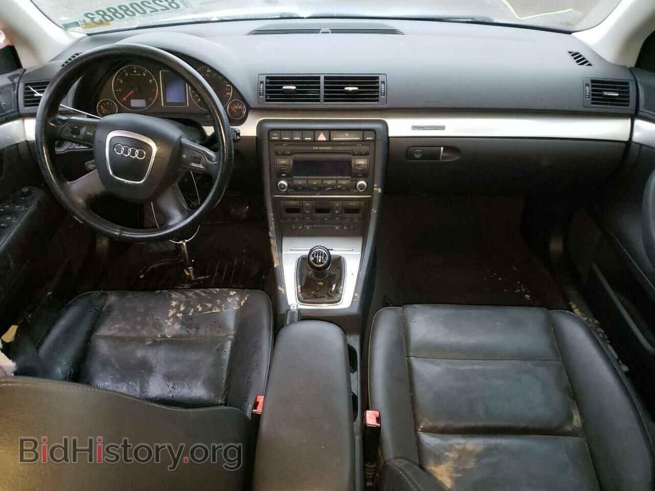 2007 AUDI A4 - VIN: WAUDF78E27A154395 - Фото 8