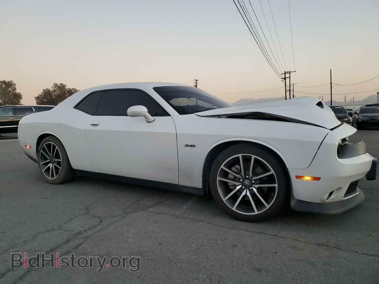 2023 DODGE CHALLENGER - VIN: 2C3CDZBT0PH606146 - Фото 4
