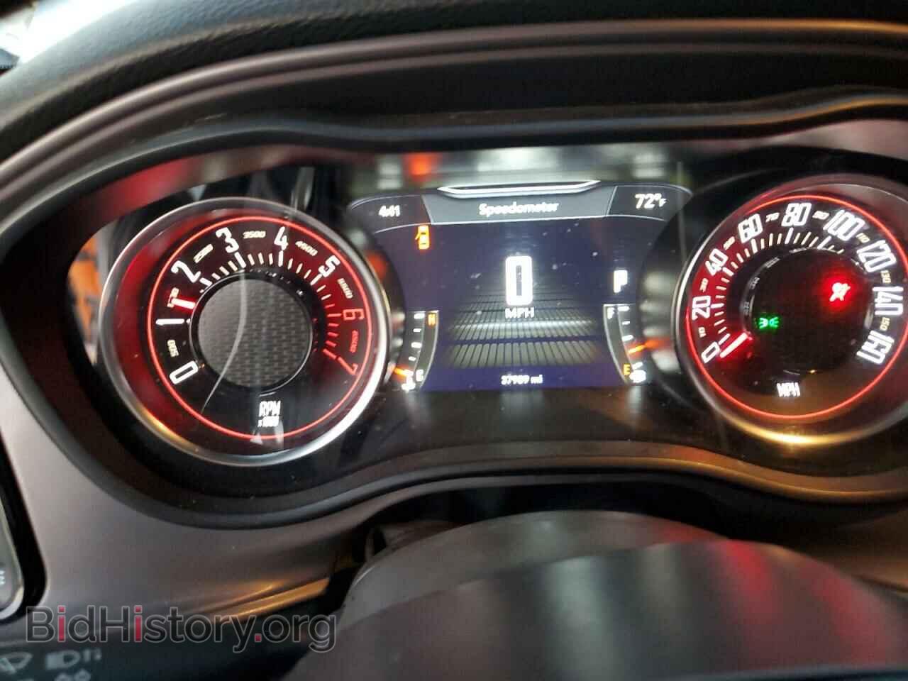 2023 DODGE CHALLENGER - VIN: 2C3CDZBT0PH606146 - Фото 9