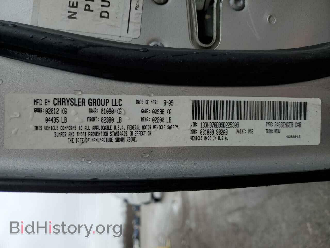 2009 DODGE CALIBER - VIN: 1B3HB78B99D225309 - Фото 12