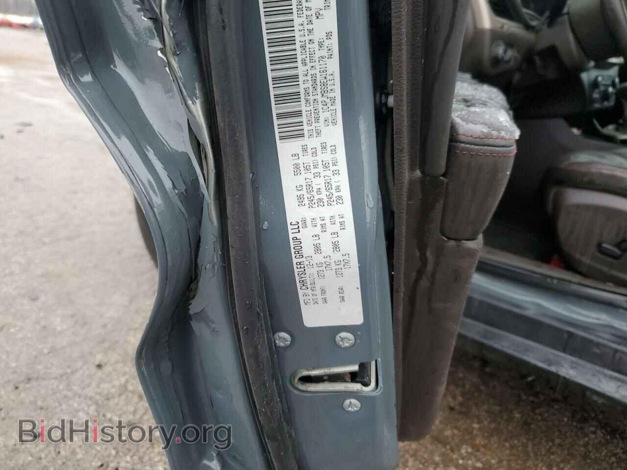 2014 JEEP CHEROKEE - VIN: 1C4PJMBS8EW161170 - Фото 13