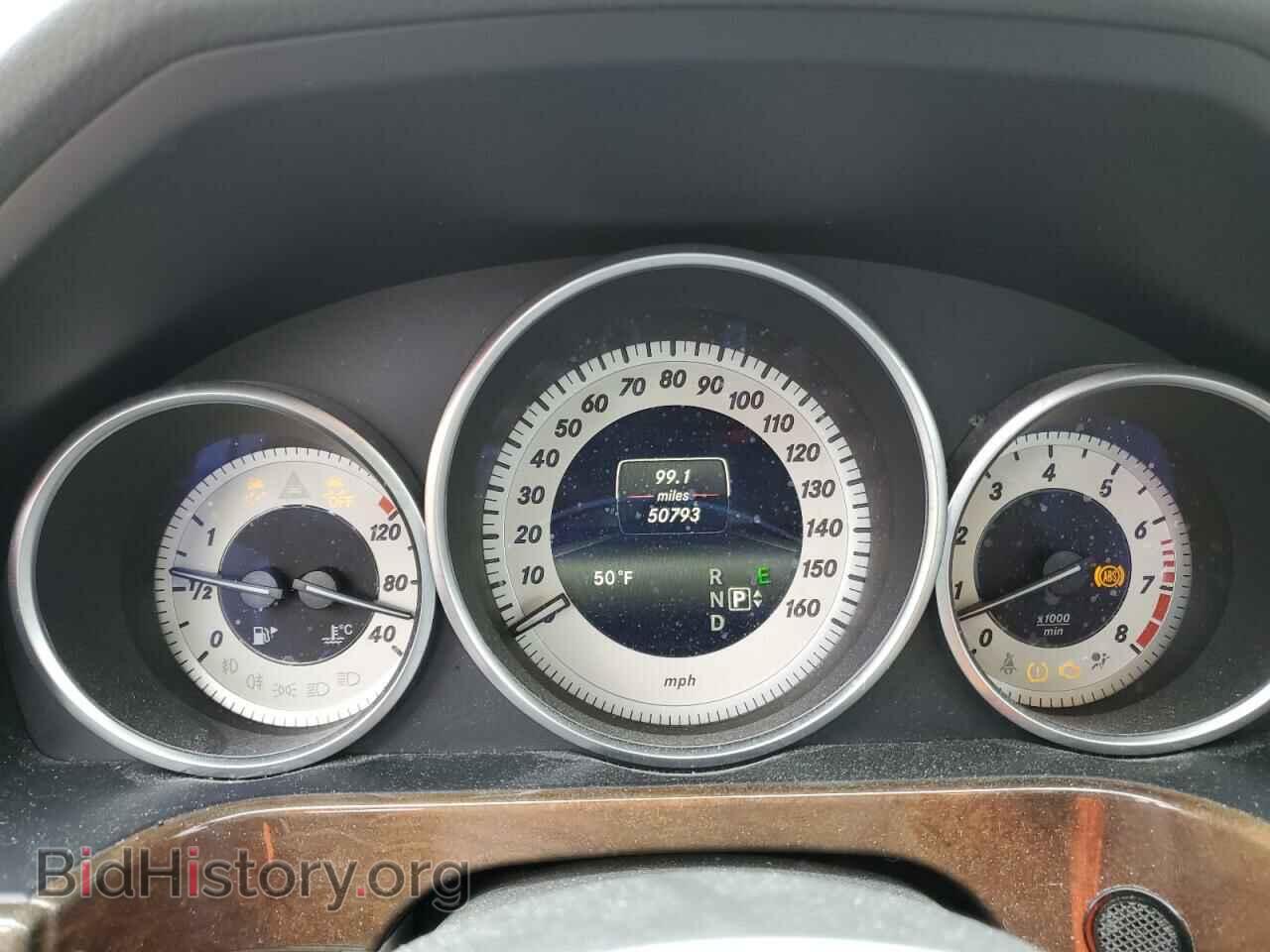 2014 MERCEDES-BENZ E-CLASS - VIN: WDDHF5KB6EA975882 - Фото 9
