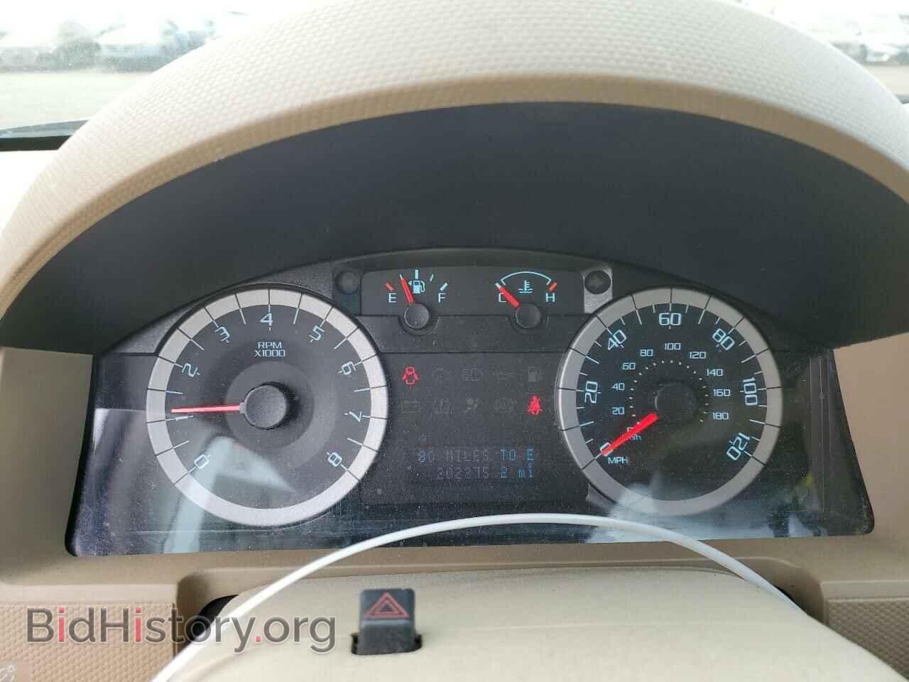 2012 FORD ESCAPE - VIN: 1FMCU0EGXCKC37736 - Фото 9