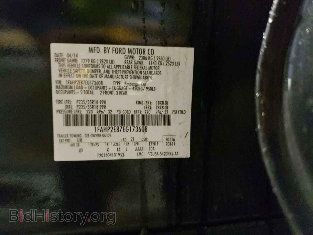 2014 FORD TAURUS - VIN: 1FAHP2E87EG173608 - Фото 12