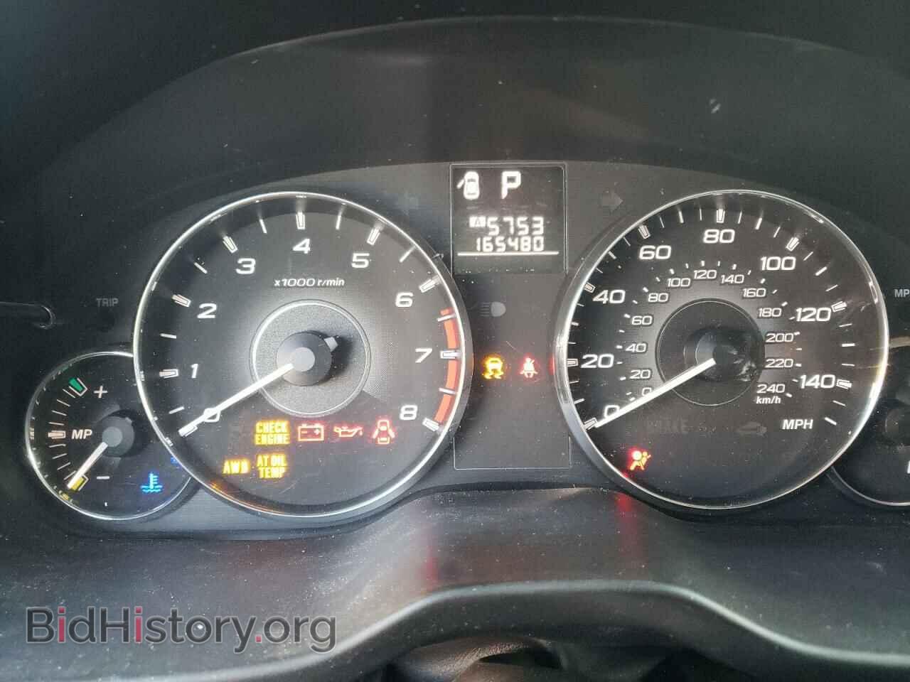 2011 SUBARU OUTBACK - VIN: 4S4BRBGC6B3400622 - Фото 9