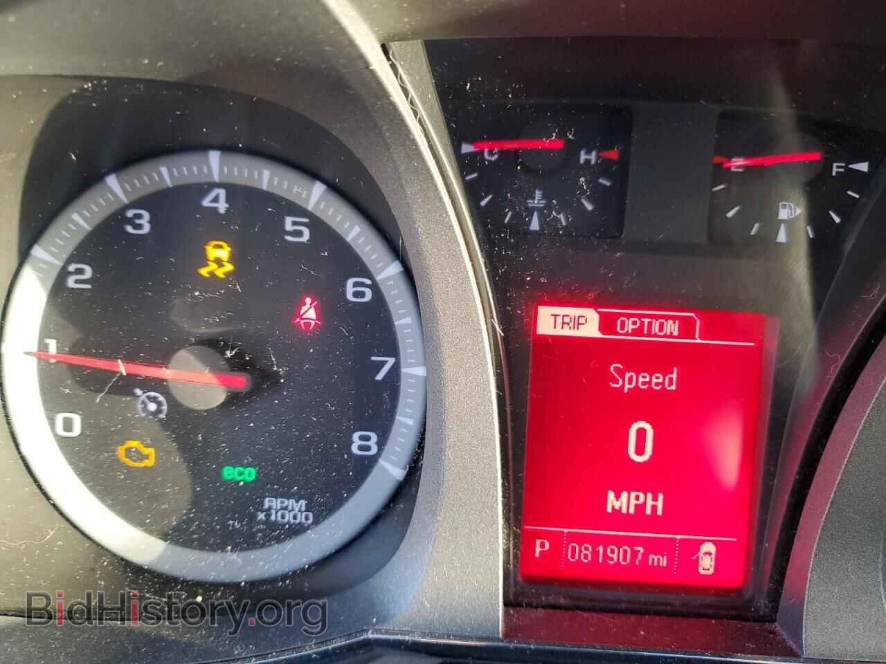 2016 GMC TERRAIN - VIN: 2GKFLTEK7G6355363 - Photo 9
