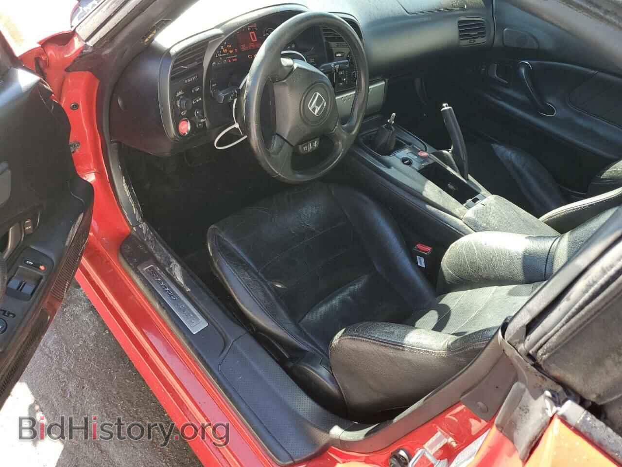 2007 HONDA S2000 - VIN: JHMAP21407S004057 - Фото 8