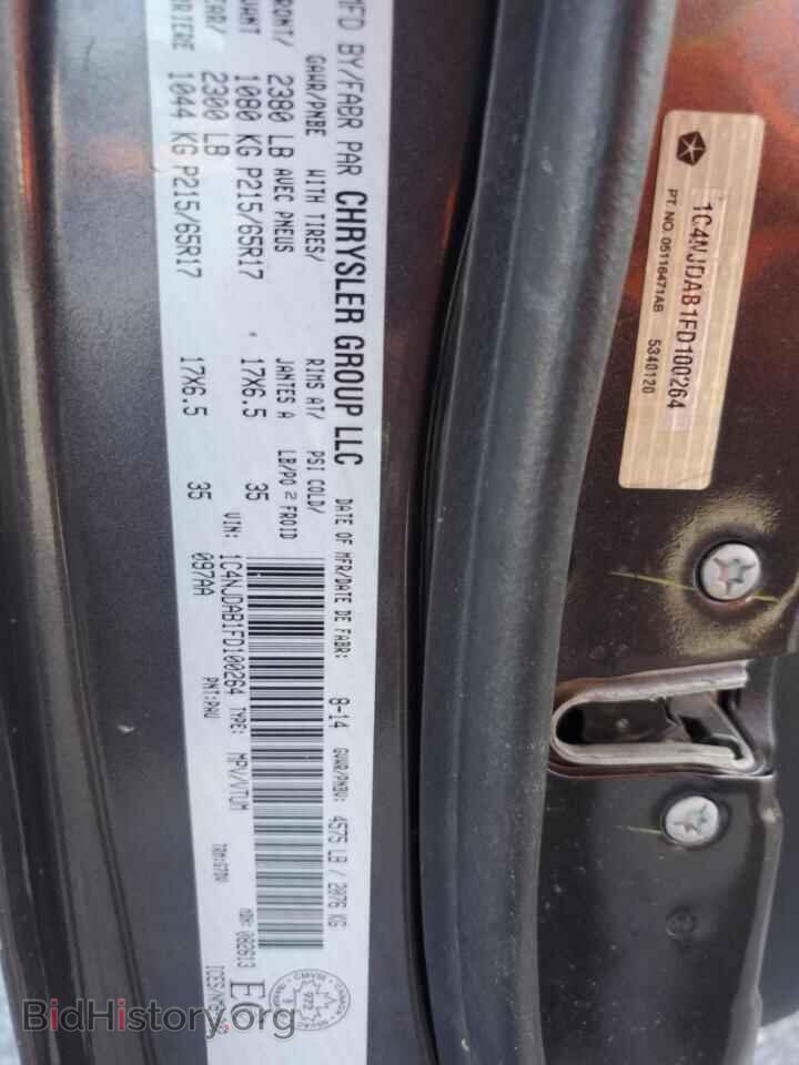 2015 JEEP COMPASS - VIN: 1C4NJDAB1FD100264 - Фото 14