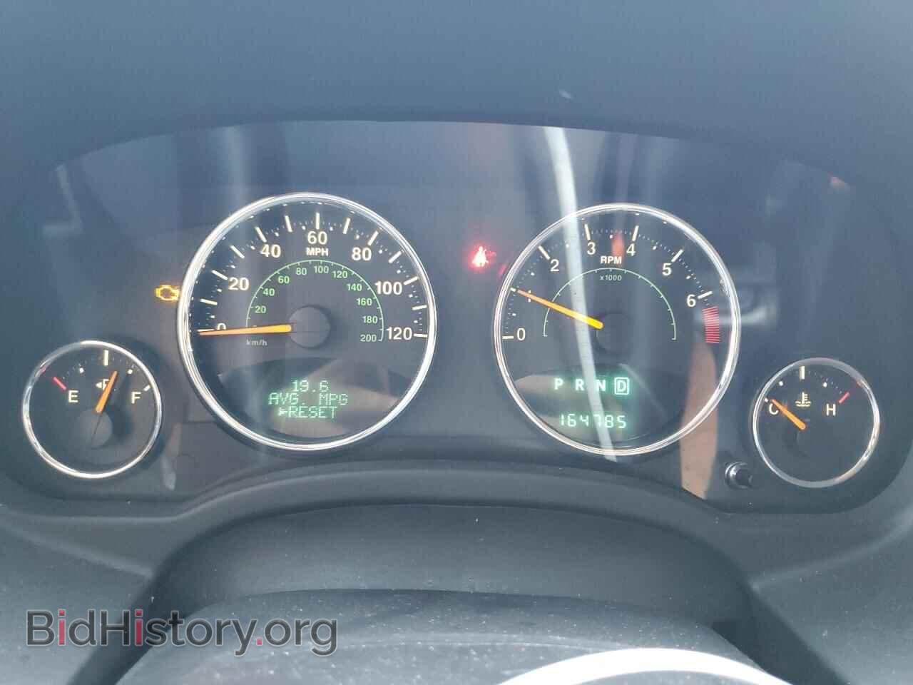2015 JEEP COMPASS - VIN: 1C4NJDAB1FD100264 - Фото 9
