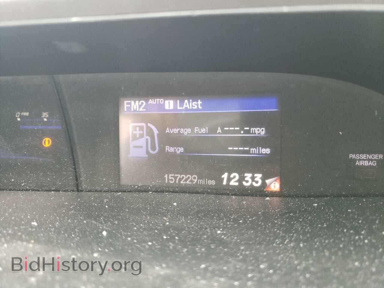 2012 HONDA CIVIC - VIN: 2HGFB2F50CH305566 - Фото 9