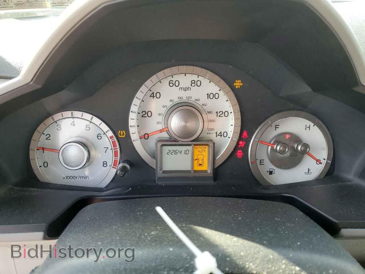 2011 HONDA PILOT - VIN: 5FNYF4H55BB067013 - Фото 9
