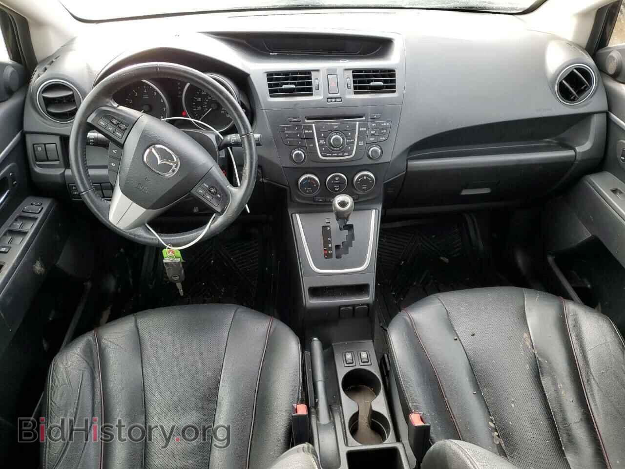 2015 MAZDA 5 - VIN: JM1CW2DL9F0182916 - Фото 8