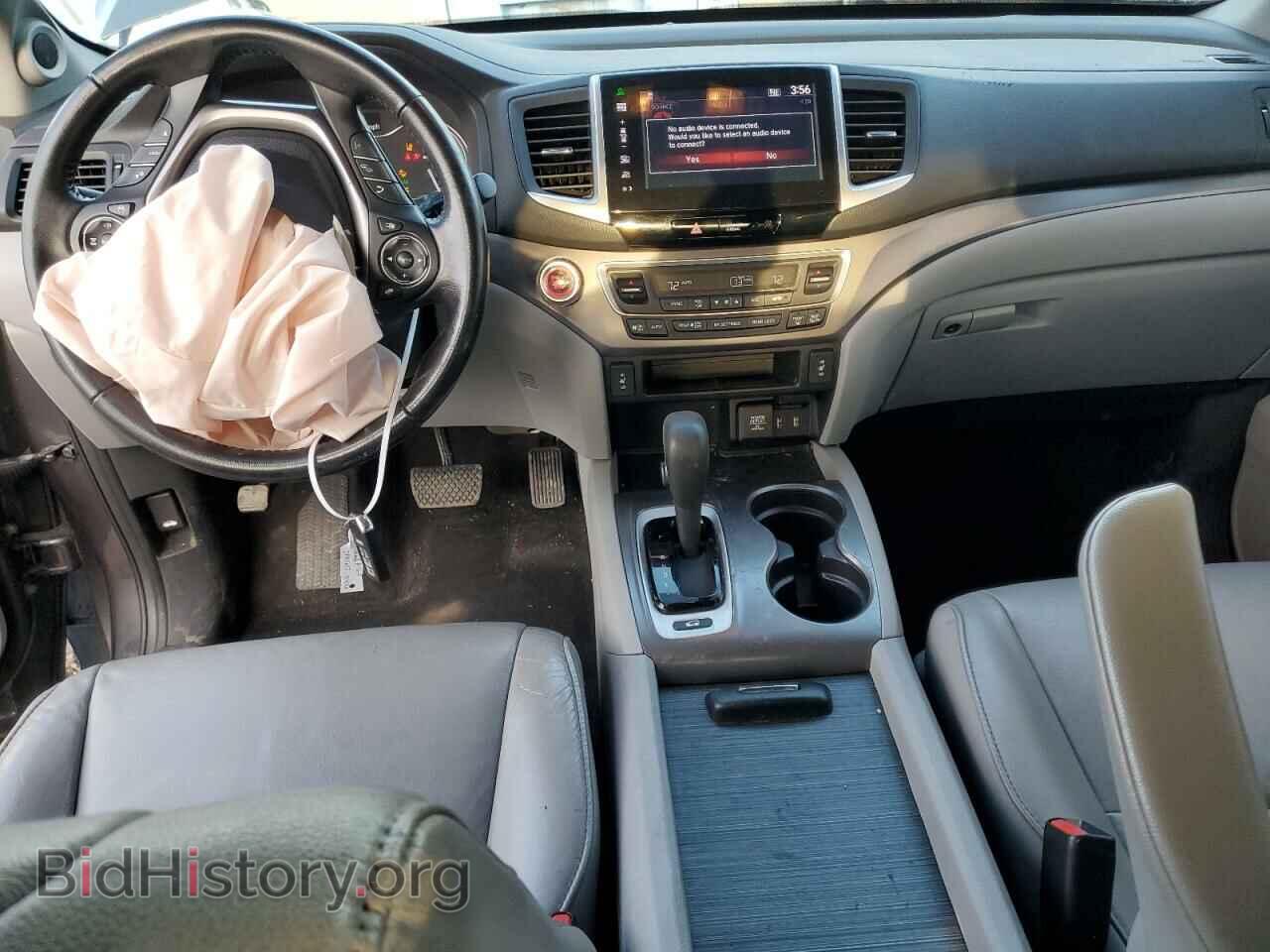 2016 HONDA PILOT - VIN: 5FNYF6H66GB074886 - Фото 8