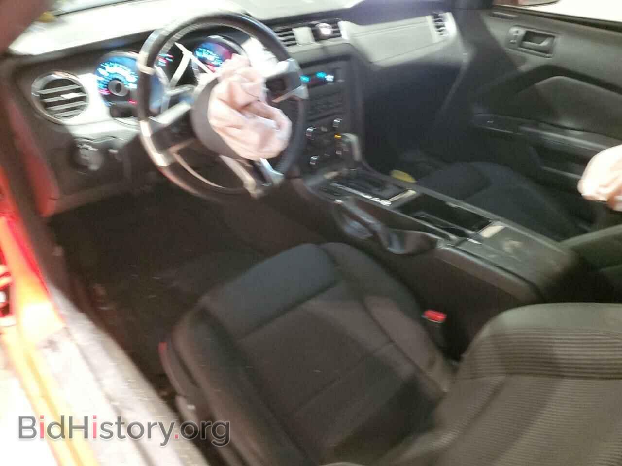 2014 FORD ALL Models - VIN: 1ZVBP8AM6E5310603 - Фото 8