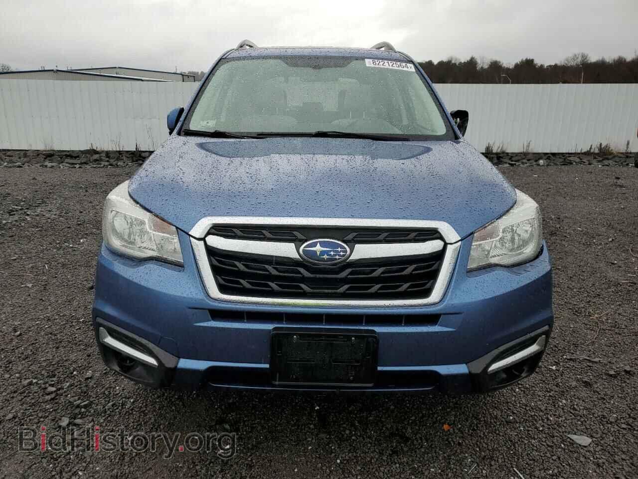 2017 SUBARU FORESTER - VIN: JF2SJAEC2HH544643 - Фото 5