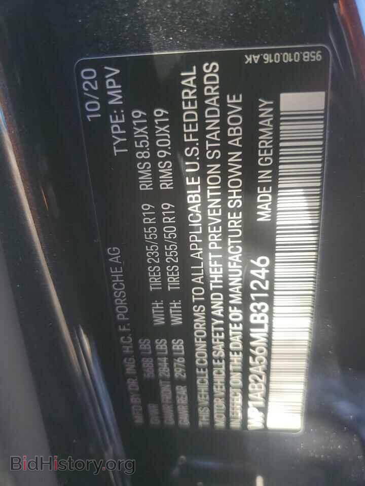 2021 PORSCHE MACAN - VIN: WP1AB2A56MLB31246 - Photo 13