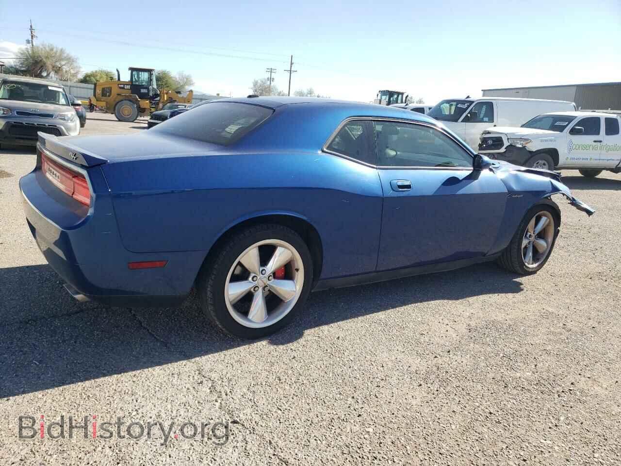 2010 DODGE CHALLENGER - VIN: 2B3CJ5DT5AH314320 - Фото 3