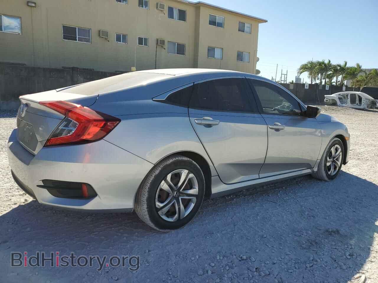 2017 HONDA CIVIC - VIN: 19XFC2F51HE035309 - Фото 3