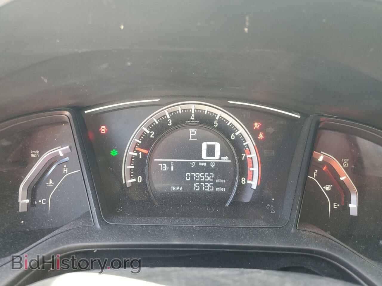 2017 HONDA CIVIC - VIN: 19XFC2F51HE035309 - Фото 9