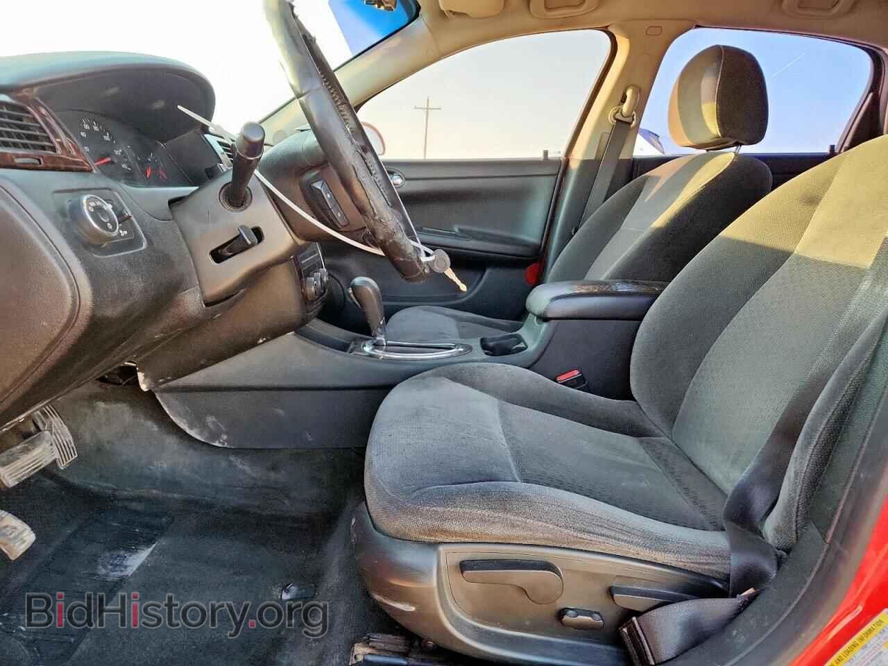 2013 CHEVROLET IMPALA - VIN: 2G1WF5E34D1158286 - Фото 7