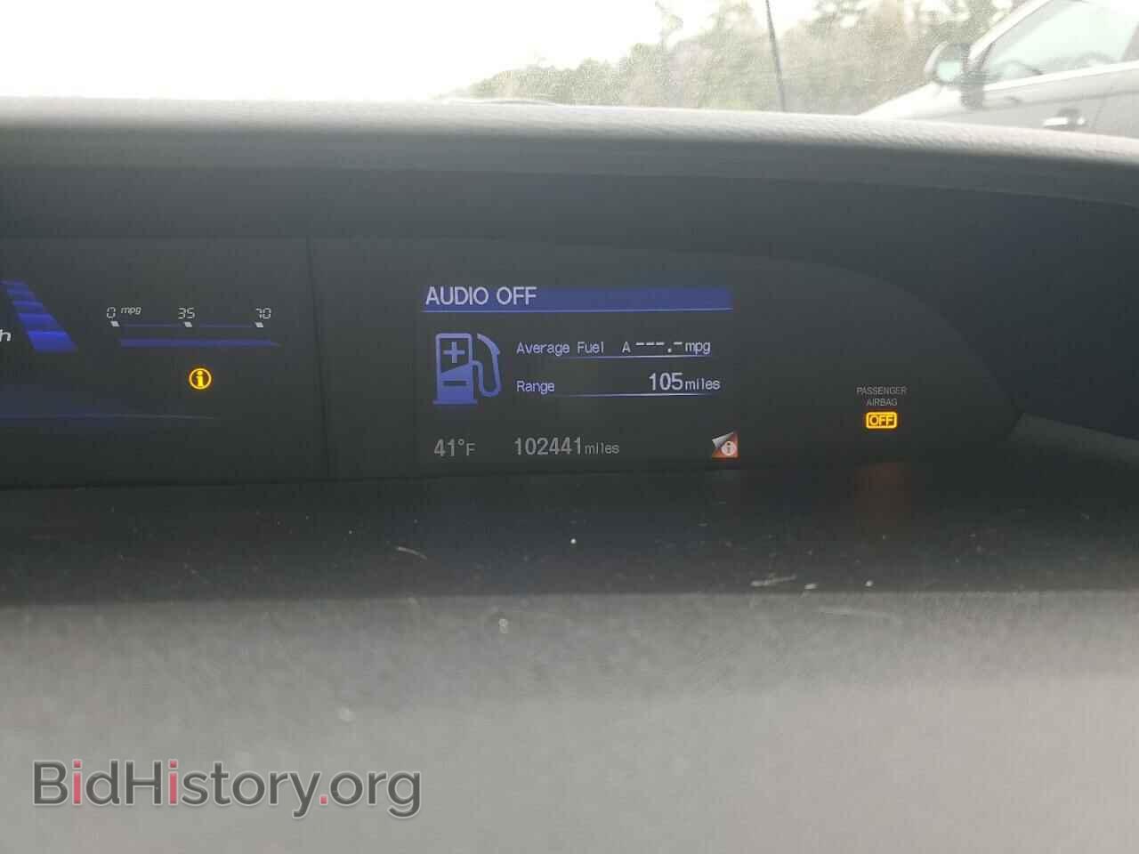 2013 HONDA CIVIC - VIN: 19XFB2F89DE044637 - Photo 9