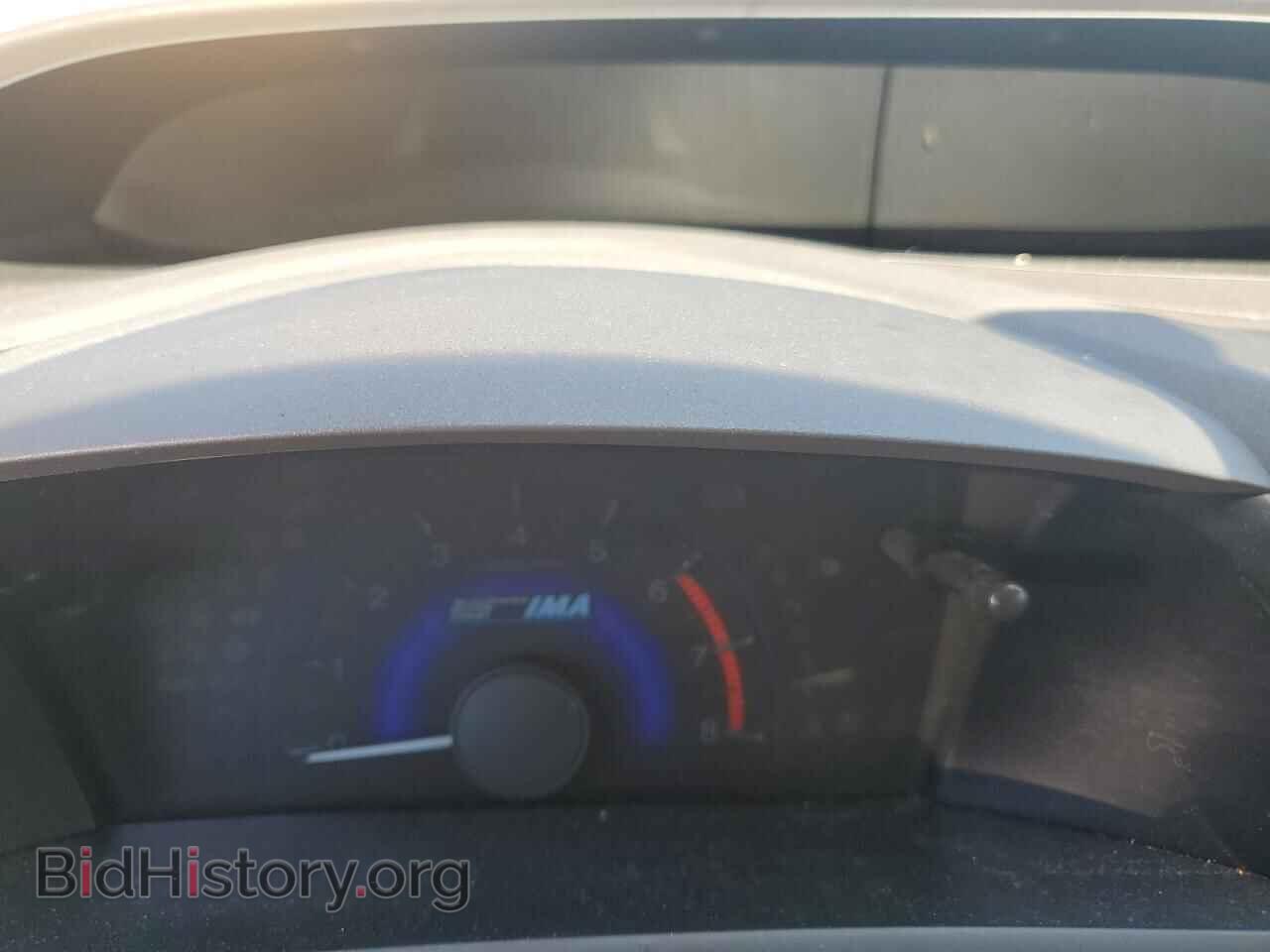 2012 HONDA CIVIC - VIN: JHMFB4F20CS001452 - Фото 9