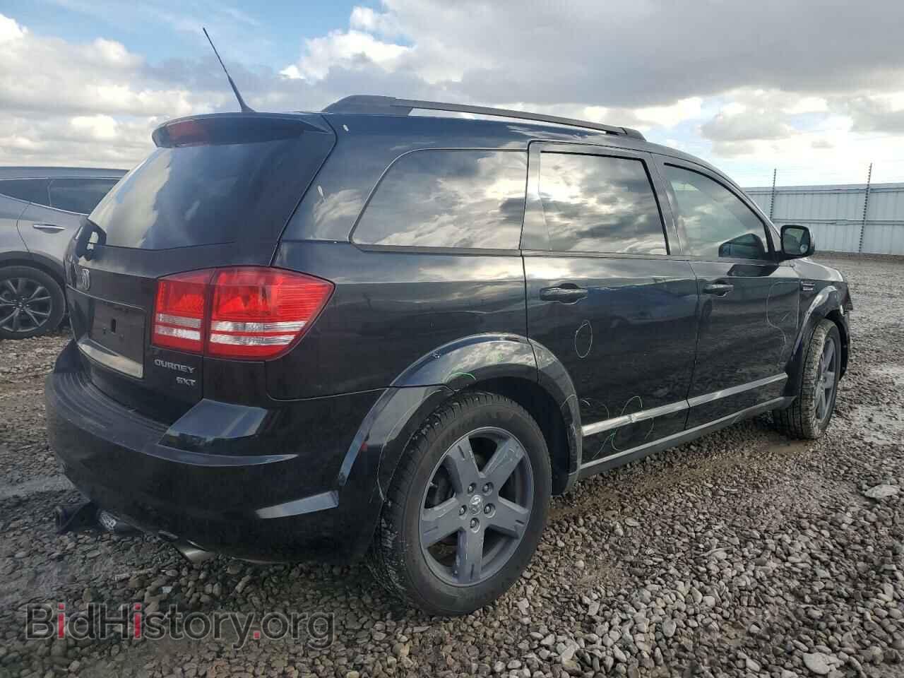 2010 DODGE JOURNEY - VIN: 3D4PH5FVXAT253535 - Photo 3