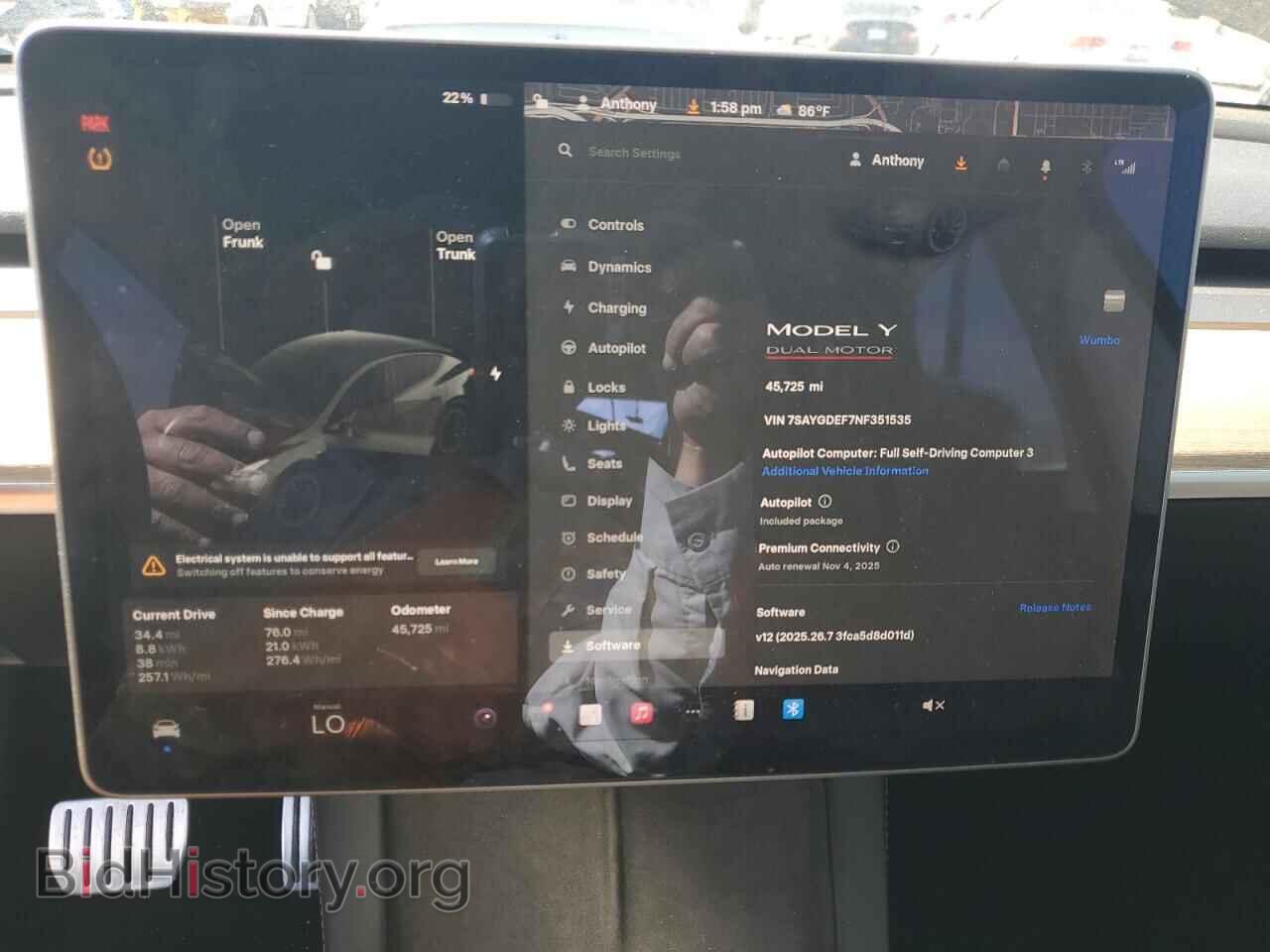 2022 TESLA MODEL Y - VIN: 7SAYGDEF7NF351535 - Фото 9