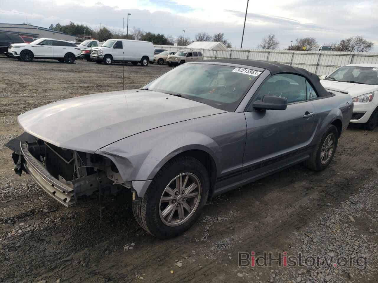 Photo 1ZVFT84N275253563 - FORD ALL Models 2007