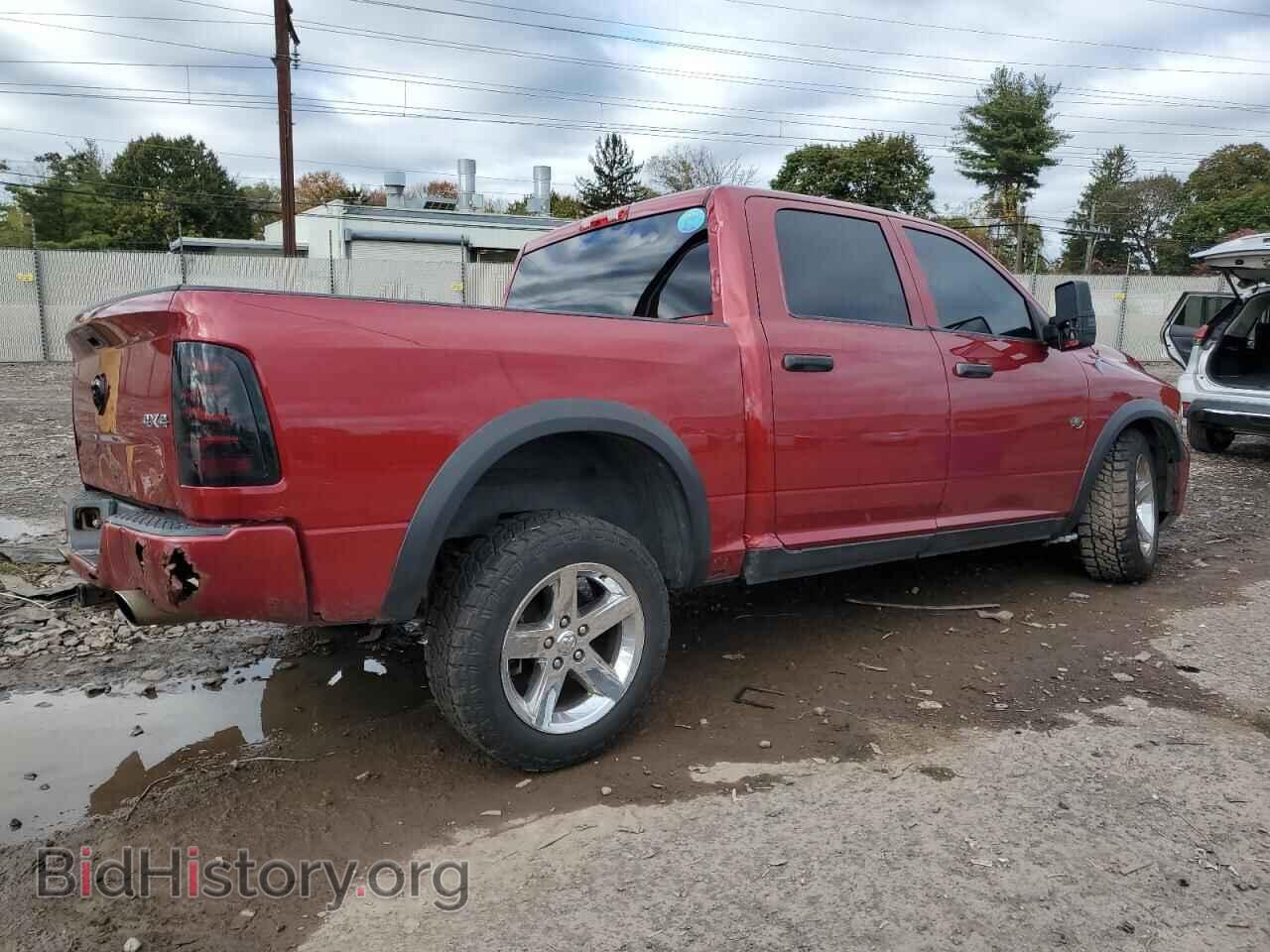 2012 DODGE RAM 1500 - VIN: 1C6RD7KT1CS242825 - Фото 3