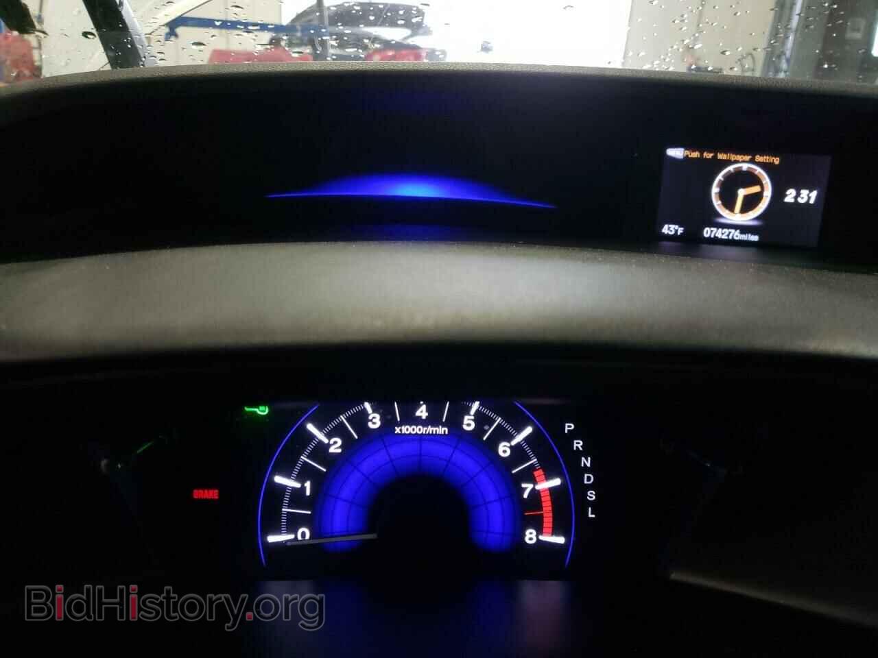 2015 HONDA CIVIC - VIN: 19XFB2F55FE246058 - Фото 9