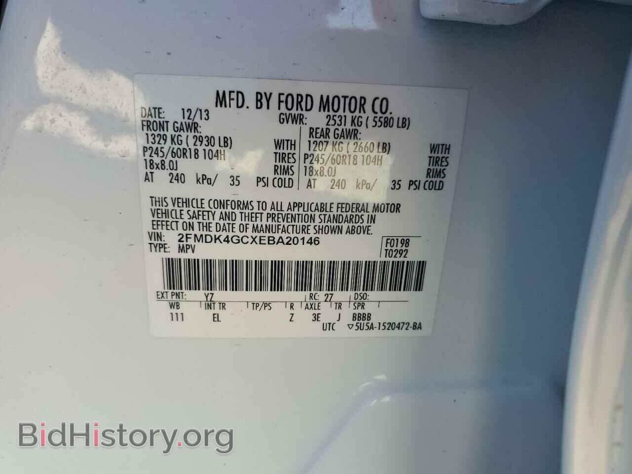 2014 FORD EDGE - VIN: 2FMDK4GCXEBA20146 - Фото 14