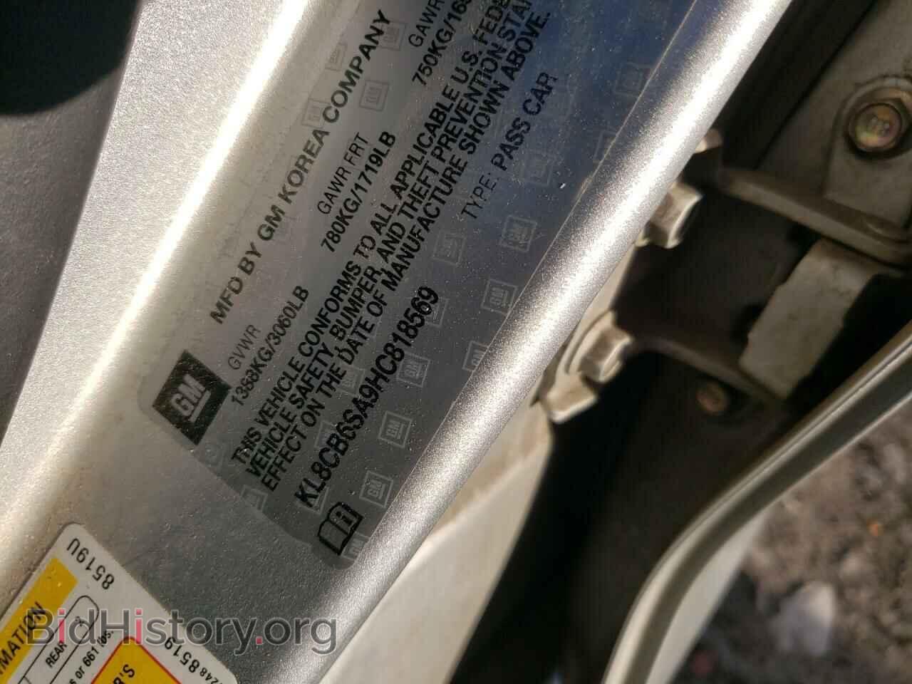 2017 CHEVROLET SPARK - VIN: KL8CB6SA9HC818569 - Фото 13