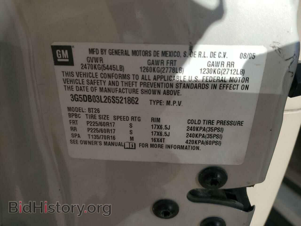2006 BUICK RENDEZVOUS - VIN: 3G5DB03L26S521862 - Фото 12