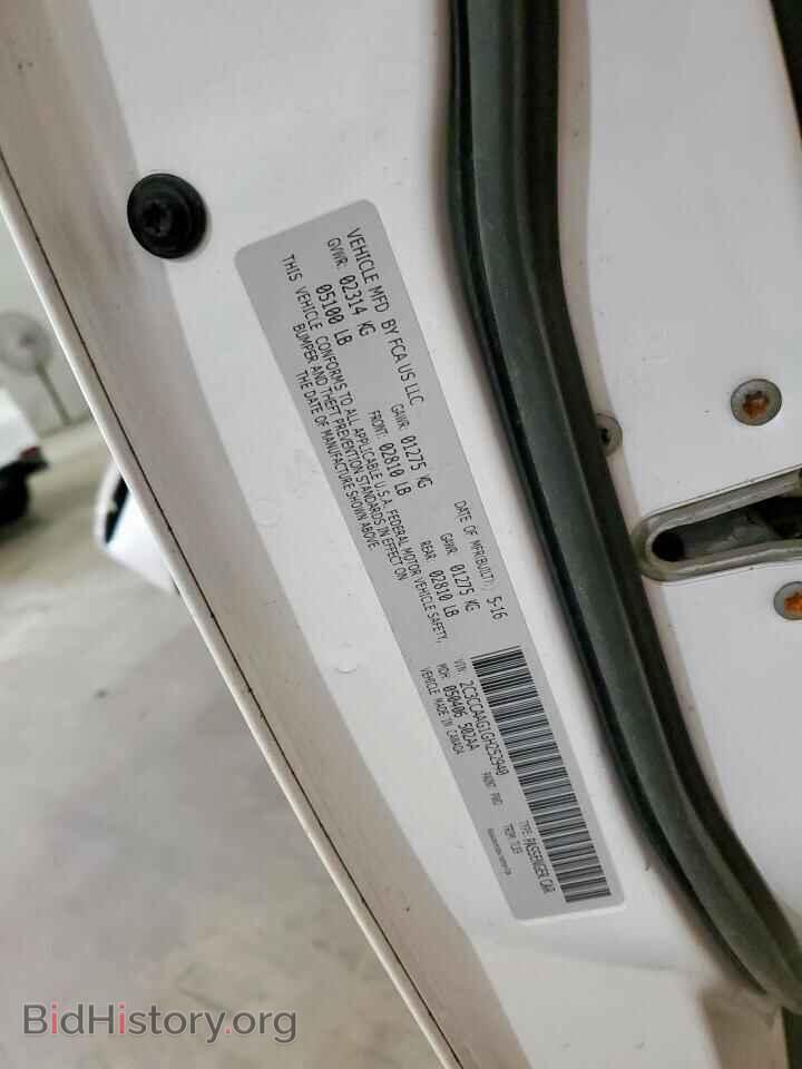 2016 CHRYSLER 300 - VIN: 2C3CCAAG1GH252940 - Фото 12