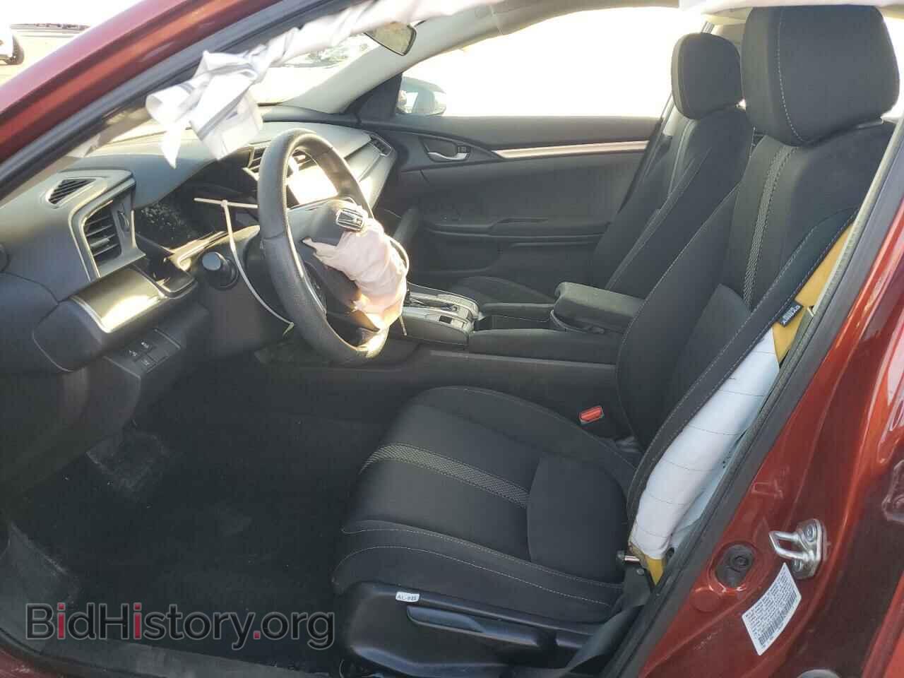 2020 HONDA CIVIC - VIN: 19XFC2F61LE010198 - Фото 7