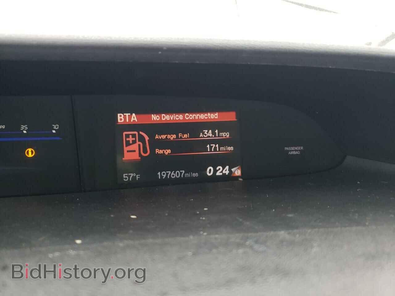 2014 HONDA CIVIC - VIN: 19XFB2F97EE014014 - Фото 9